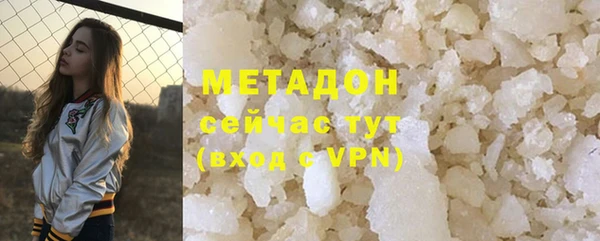 каннабис Липки