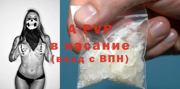 каннабис Липки