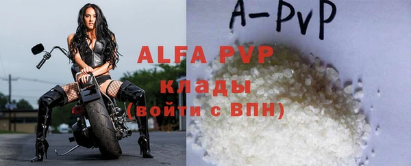 каннабис Липки