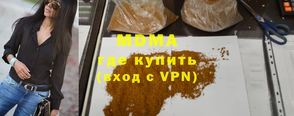 каннабис Липки