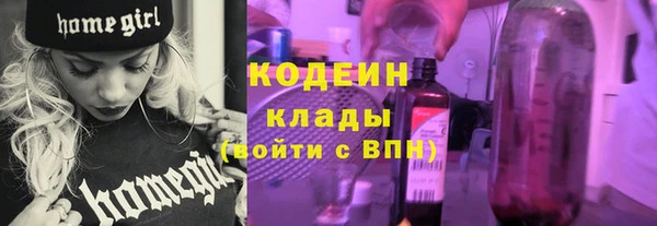 MDMA Premium VHQ Лиски