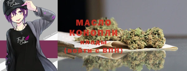 MDMA Premium VHQ Лиски