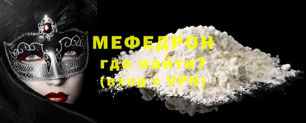 каннабис Липки