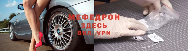 каннабис Липки