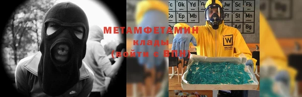 каннабис Липки