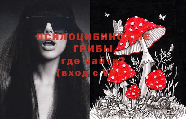 каннабис Липки