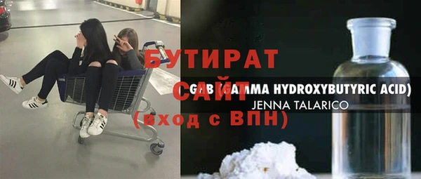 MDMA Premium VHQ Лиски