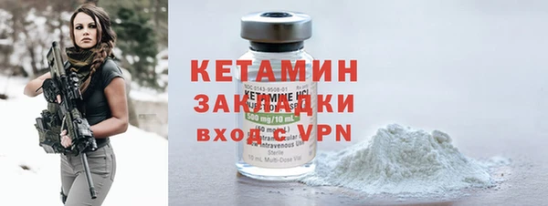 каннабис Липки