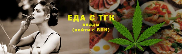MDMA Premium VHQ Лиски