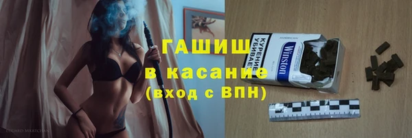 MESCALINE Лихославль