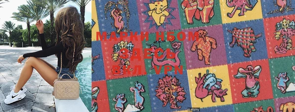 MESCALINE Лихославль