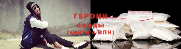 каннабис Липки