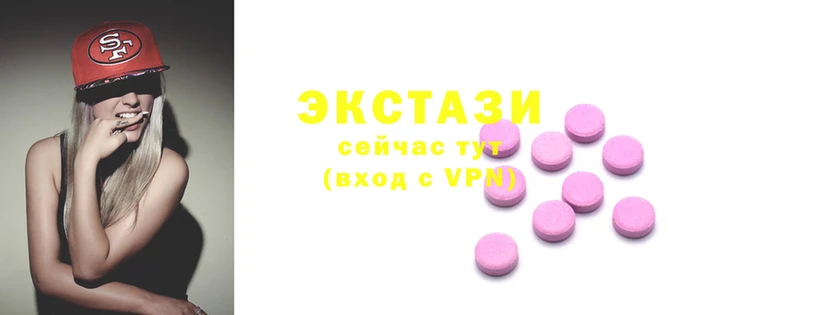MESCALINE Лихославль