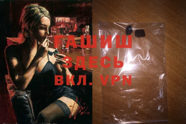MDMA Premium VHQ Лиски