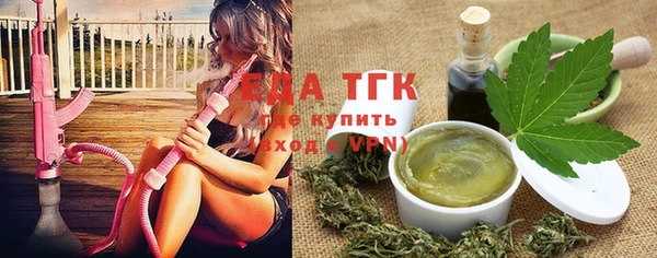 MDMA Premium VHQ Лиски