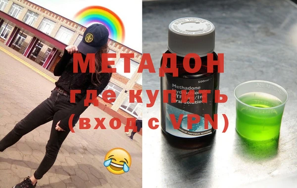 каннабис Липки