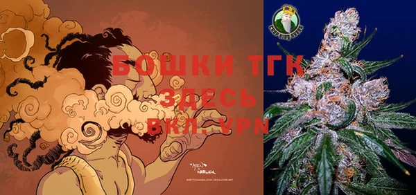 MESCALINE Лихославль