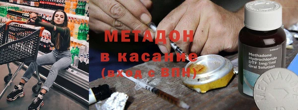 MDMA Premium VHQ Лиски