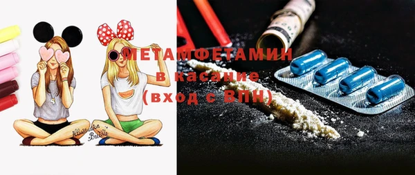 каннабис Липки