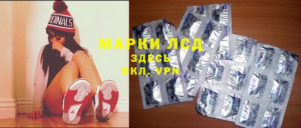 MDMA Premium VHQ Лиски