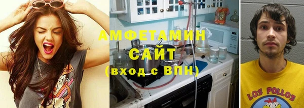 каннабис Липки