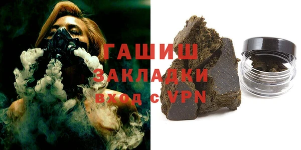 каннабис Липки