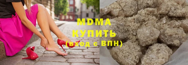 каннабис Липки