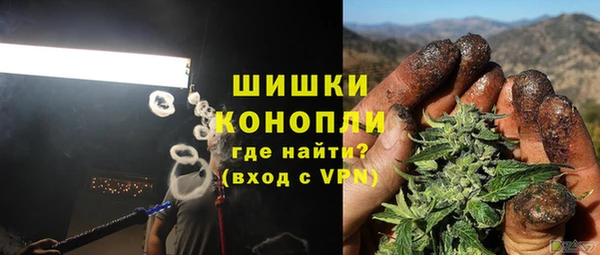 MDMA Premium VHQ Лиски
