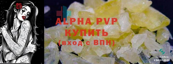 MDMA Premium VHQ Лиски