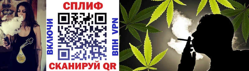 Бошки марихуана Ganja  купить закладку  маркетплейс как зайти  Усолье 